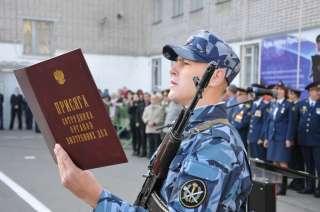 Мл. инспектор безопасности