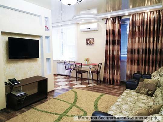 Бендеры. центр. посуточно.