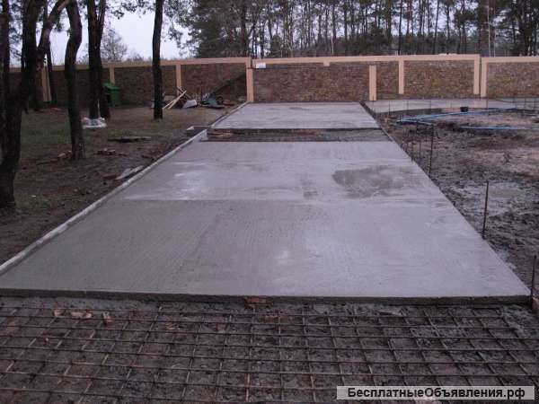 Бетонирование: площадок, дорожек, дворов