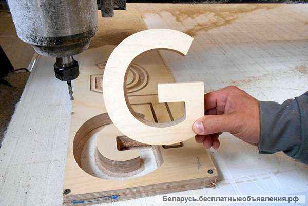 Фрезерная, лазерная резка материалов