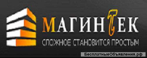 Менеджер по продажам