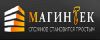 Менеджер по продажам