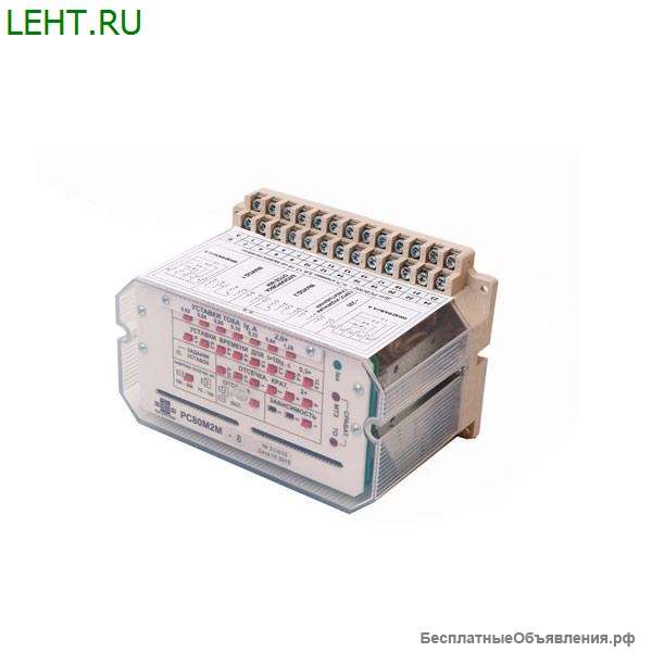 Реле РС80М2М базовое 1.8