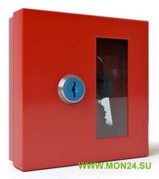 Ключница на 1 ключ (К-01) (красная) Ключница на 1 ключ