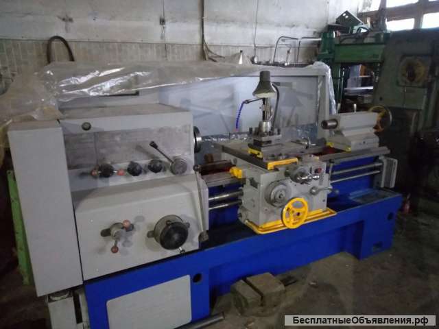 Станок токарно винторезный 16К20