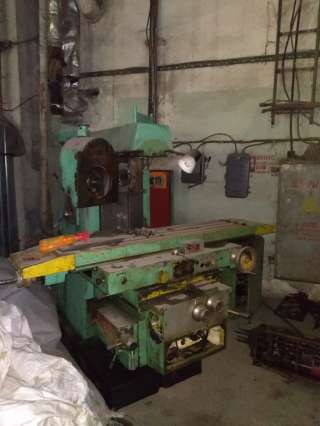 Станок вертикальный фрезерный FU321