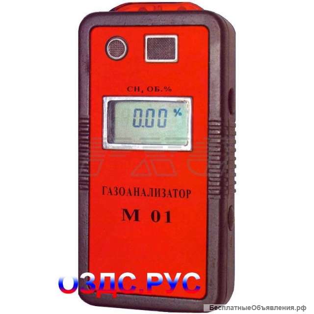 Газоанализатор М 01
