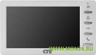 CTV-M1701MD W (белый) Монитор домофона цветной
