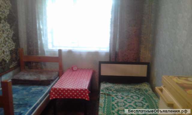 Сдаётся комната.на длительный срок
