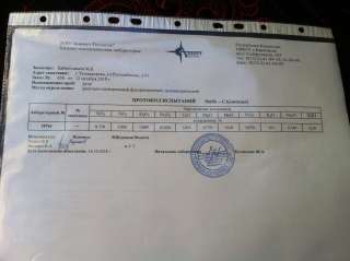 Железно Рудный Окатыш доставка по СНГ