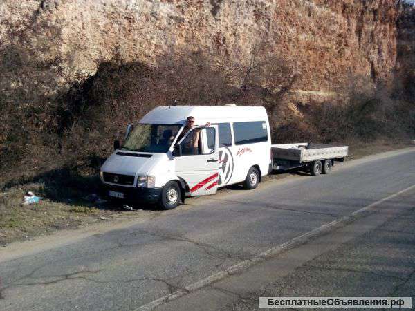 Переезд в Болгарию и ЕС