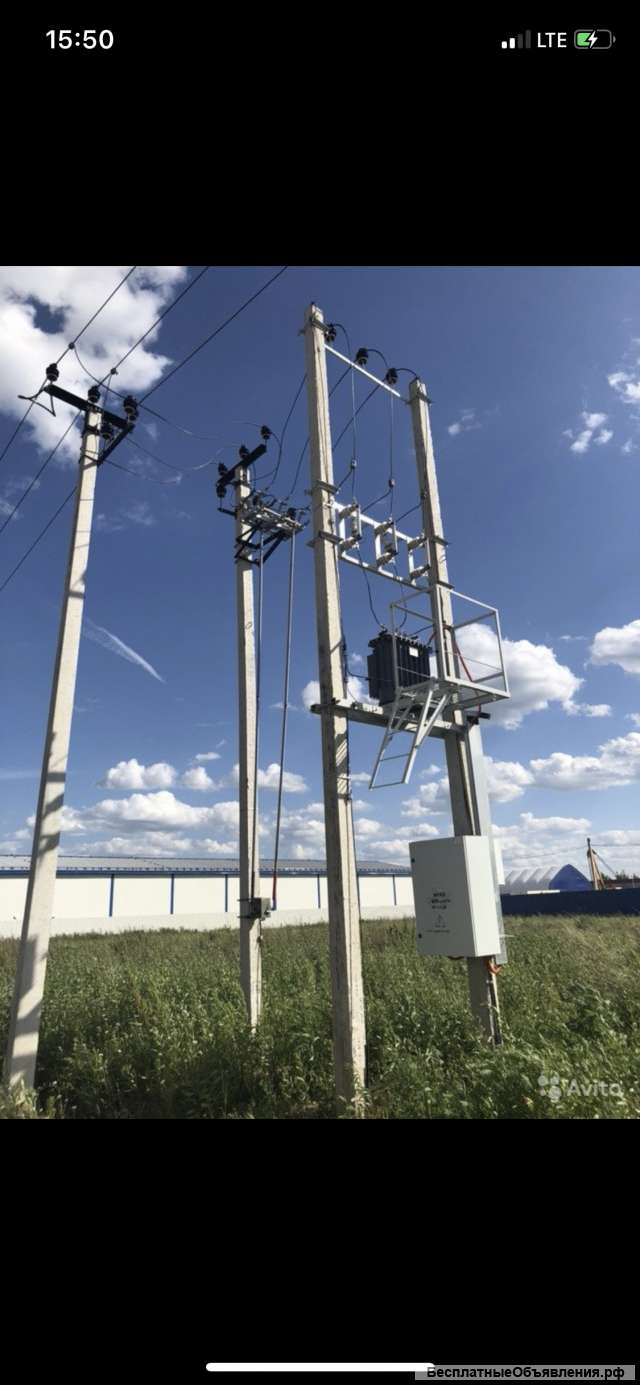 Электромонтаж ЛЭП 0,4 0,6 0,10 кв