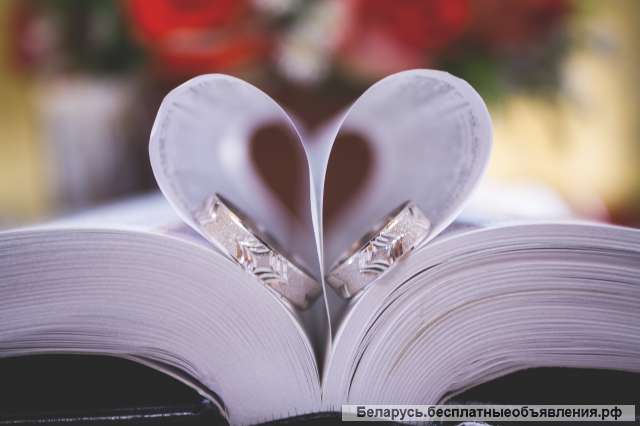 Устный перевод в ЗАГСе