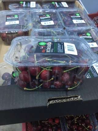 Упаковочное оборудование для упаковки продуктов в лотки