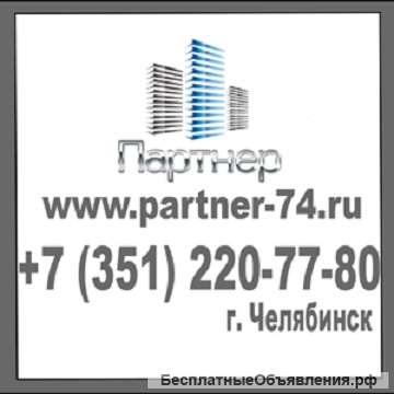 Партнер