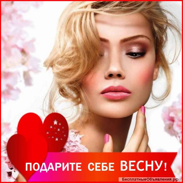 Курс - Мужчина и Женщина. Перезагрузка