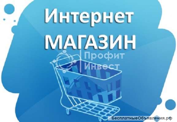 Интернет магазин воздушных шаров