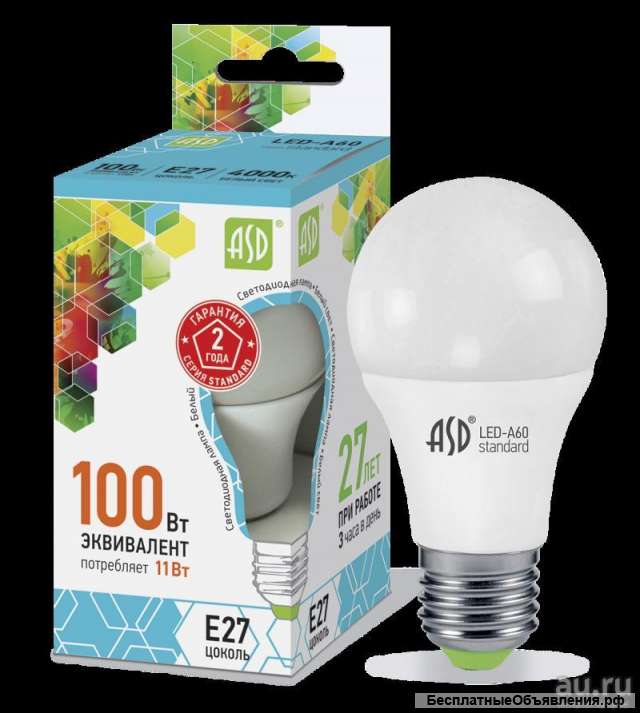 Лампа светодиодная LED-A60-standard 11Вт 160-260В Е27 4000К 990Лм
