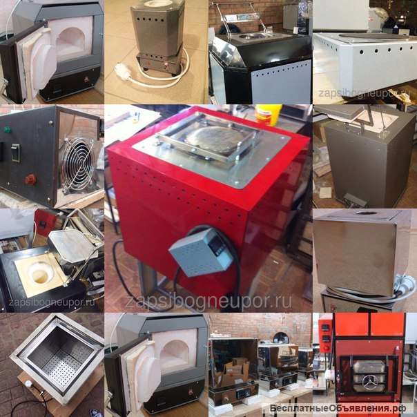 Лабораторное оборудование от производителя