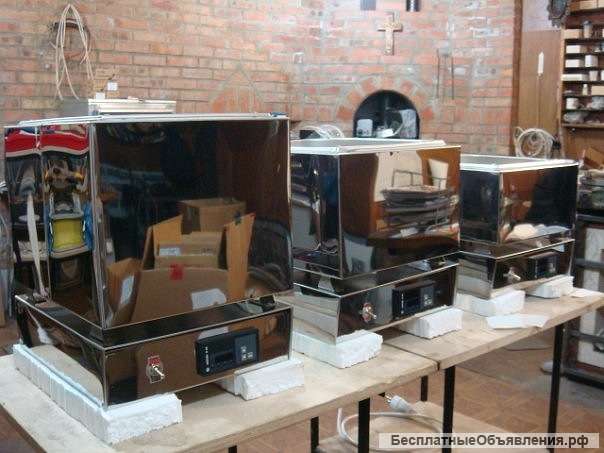 Водяная баня ВБЭ 230*130*65/100-1,3/220