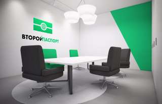 Франшиза компании "Второй Паспорт"