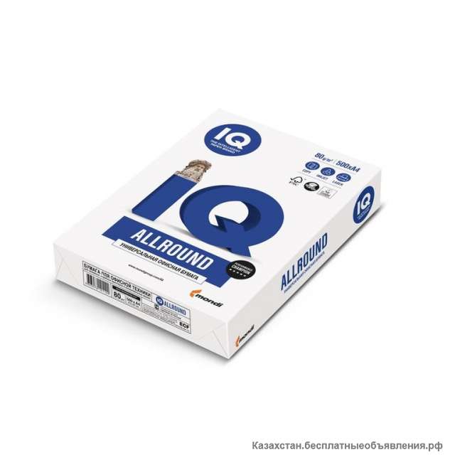 Форматной бумаги от компании "ВТОРМА"