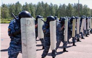 Трудоустройство