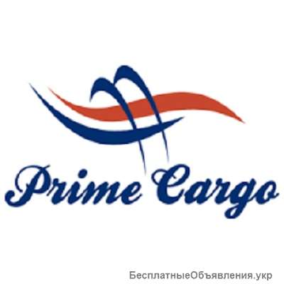 Работники на логистический склад Prime Cargo (Польша)