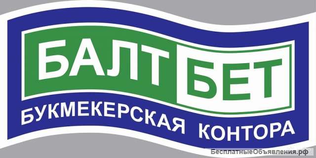 Оператор-кассир