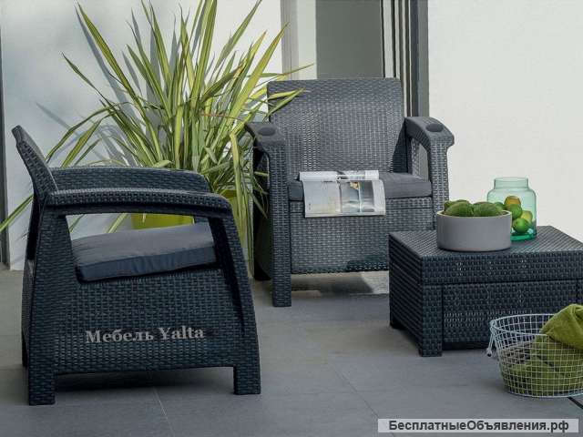 Комплект Yalta Weekend