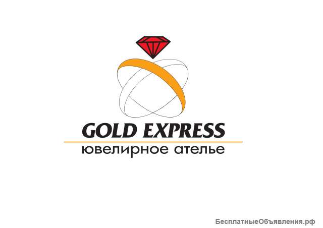 Инвестиции в мастерскую по ремонту ювелирных украшений