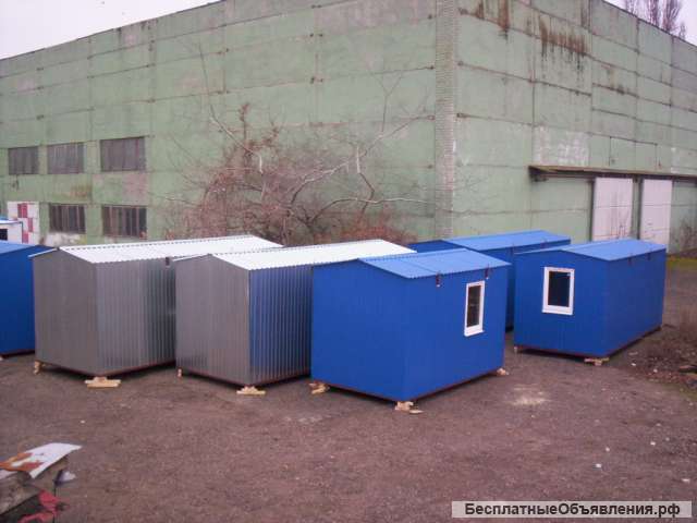 Вагон-бытовка строительная