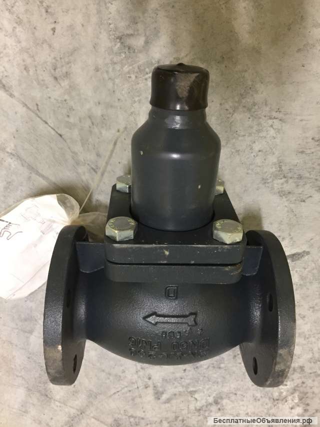 Danfoss универсальный клапан VFG 2 Ду 50