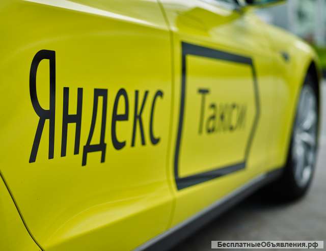 Водители такси и аренда авто