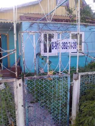 Сдам дачу