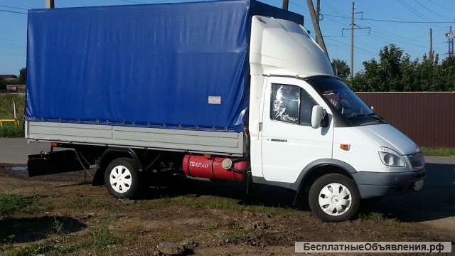 Грузоперевозки.Газель