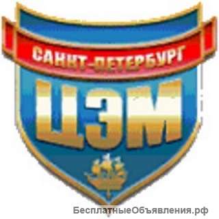 Экспертизы и семинары