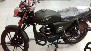 Мопед Минск d4 50 M1NSK (Беларусь)