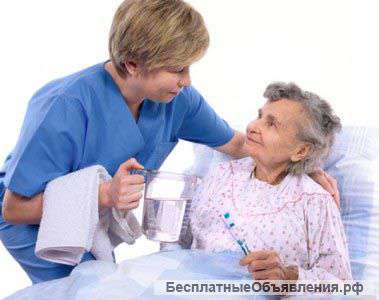 Единый социальный центр