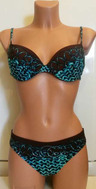 Купальник Rebecca 75B/44-46