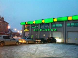 Кассир-бармен