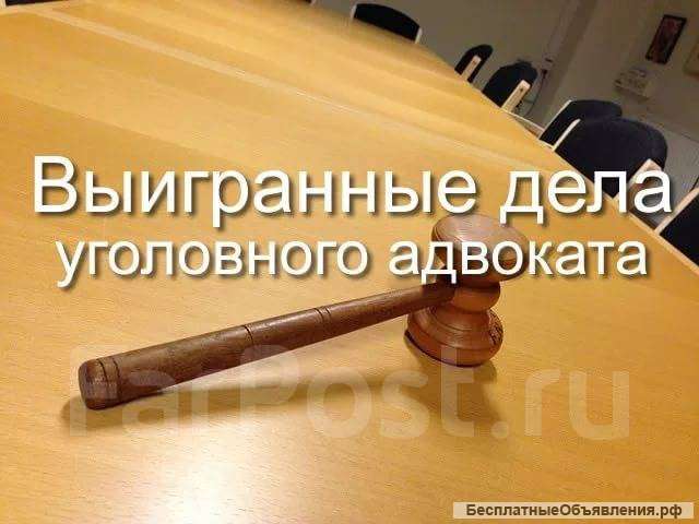 Бизнес-план для Резидентов ТОР и СВП. Быстро Субсидии во Владивостоке