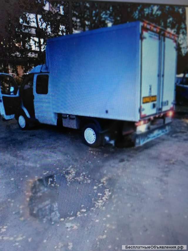 Газель реф