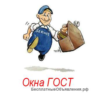 Менеджер по продажам