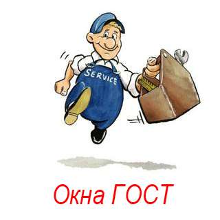 Менеджер по продажам
