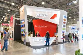 Выставочные стенды москва