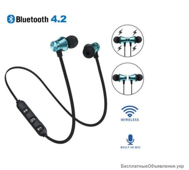 Bluetooth наушники беспроводные