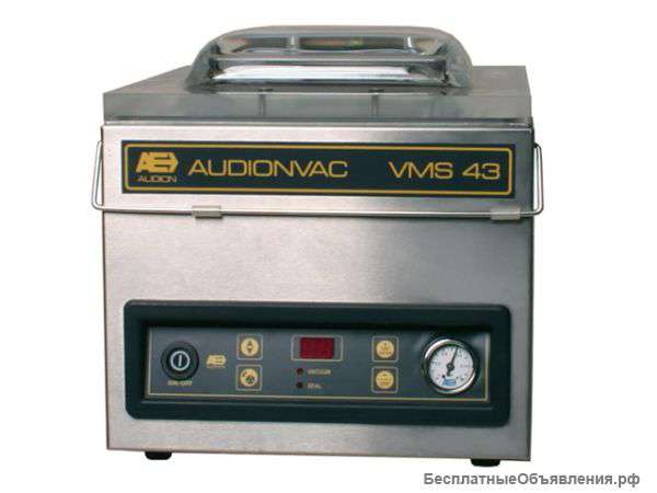 Audionvac VMS 43