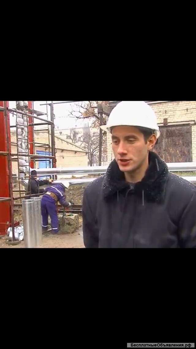 Требуется изолировщик