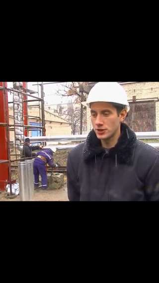 Требуется изолировщик
